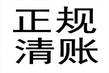 欠款老赖被刑拘后是否留下犯罪记录？